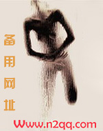这只龙有点不对劲（西幻）_御宅屋