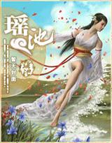 ATM变成人